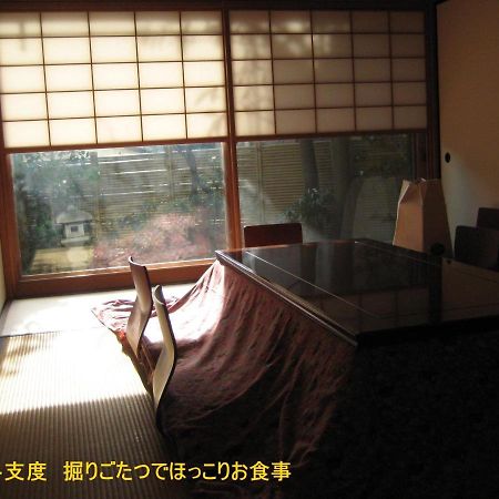 Borgen Bed and Breakfast Funabashi Eksteriør billede