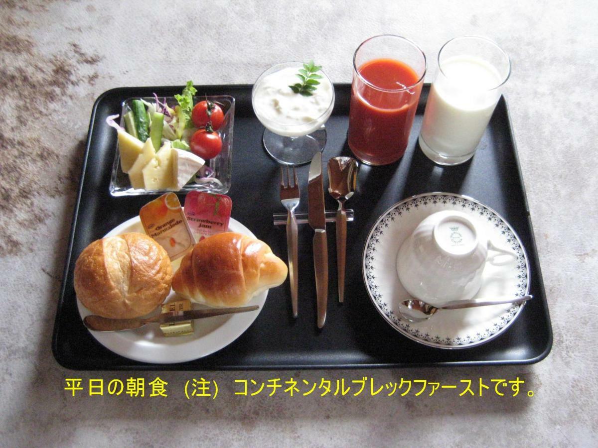 Borgen Bed and Breakfast Funabashi Eksteriør billede